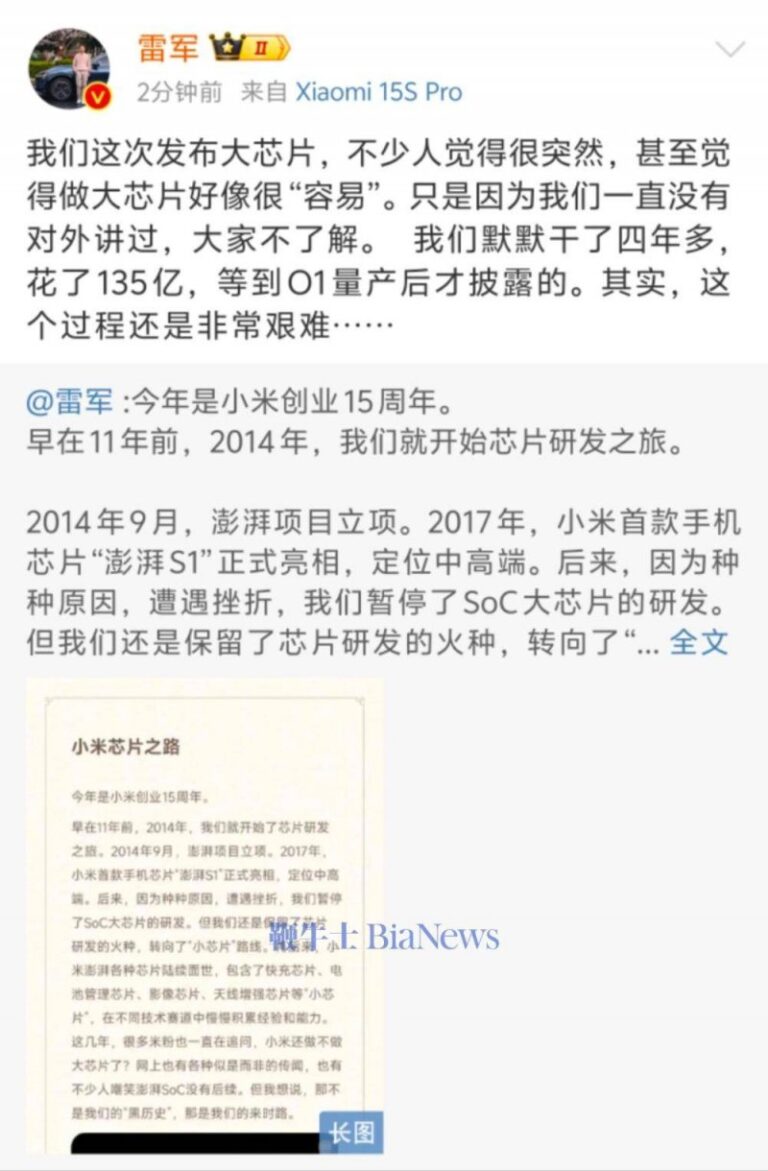 众汇外汇开户张云雷演出被叫停是怎么回事？为什么张云雷演出被叫停？